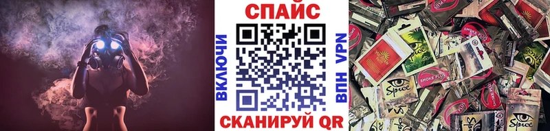 кракен маркетплейс  цены   Кемерово  Бутират Butirat 