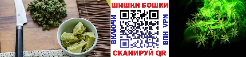 Еда ТГК марихуана  Кемерово 