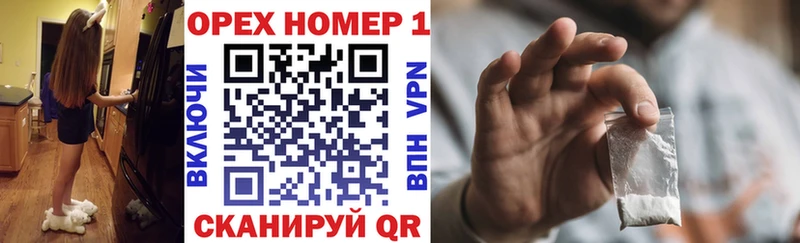 COCAIN 99%  Кемерово 