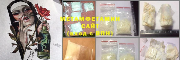 амф Алексин