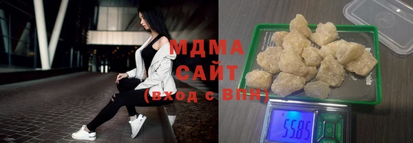 амф Алексин