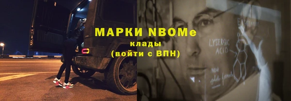 СК Алексеевка