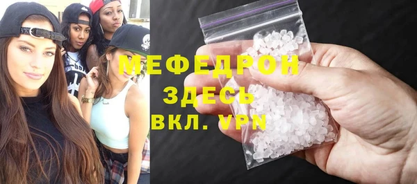 СК Алексеевка