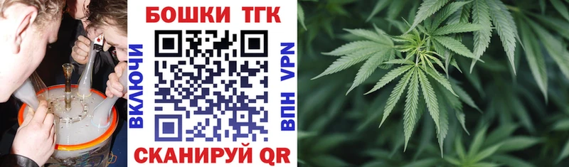 МАРИХУАНА тримм  наркошоп  Кемерово 